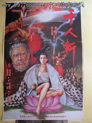 成人自考学士学位证有几次机会